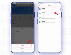 TokenPocket官方网站-tokenpocketpro官网