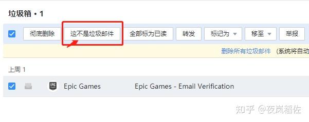 纸飞机收不到验证码可以登录吗-纸飞机app为什么我的手机号不发验证码
