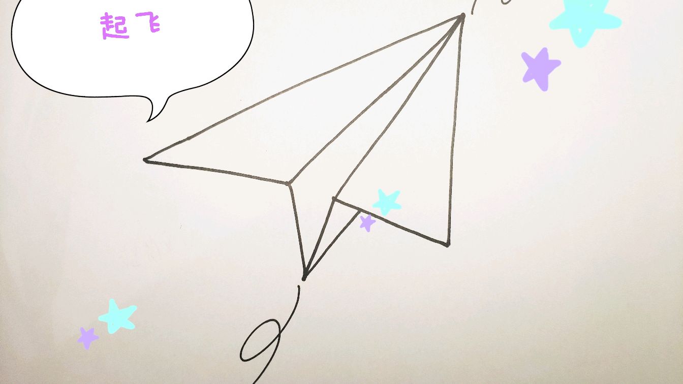 纸飞机的视频教程-纸飞机视频教程,自动回来