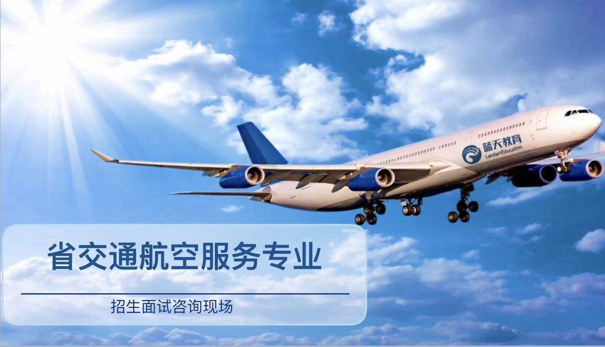 国内手机号怎么注册飞机视频-用国内手机号注册飞机会被抓吗