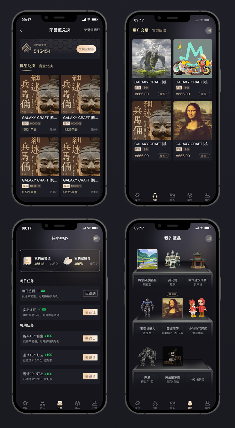 关于小狐狸钱包在哪看NFT藏品的信息
