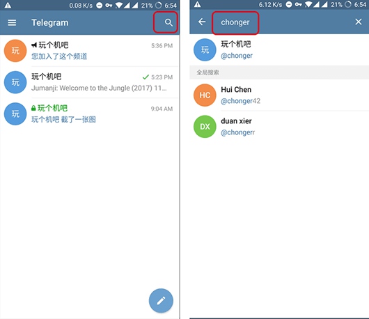 telegram网站入口-为什么中国不让用telegram