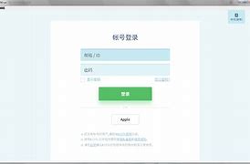 纸飞机汉化输入ch_-纸飞机中文包ch_zh