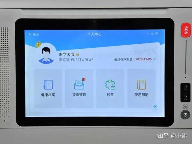 电报声音哔哔哔-电报声耳鸣是什么原因