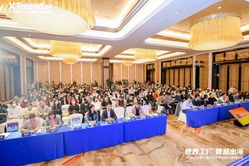 XTransfer优点和缺点-xtransfer官网登录入口