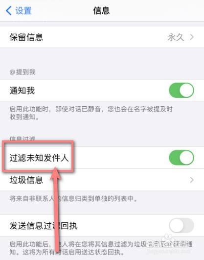 电报收不到短信验证码登录不了了-登录telegram收不到短信验证