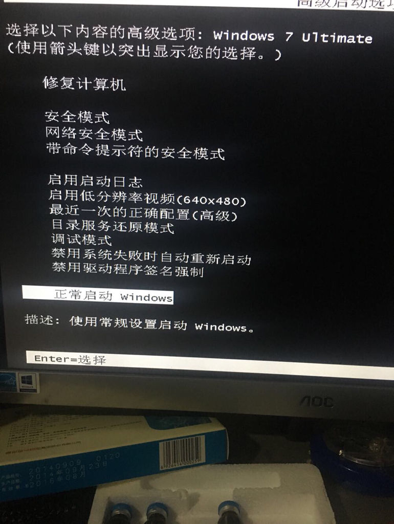 电报登录一直转圈咋回事-电报登陆次数过多,请稍后再试