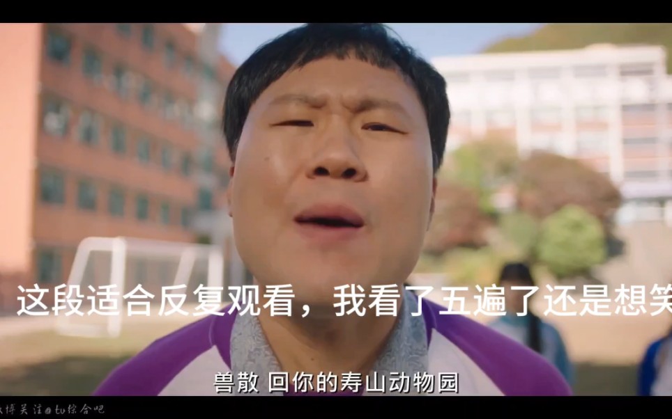 电报员口吐芬芳原声-一开口就是老电报员了