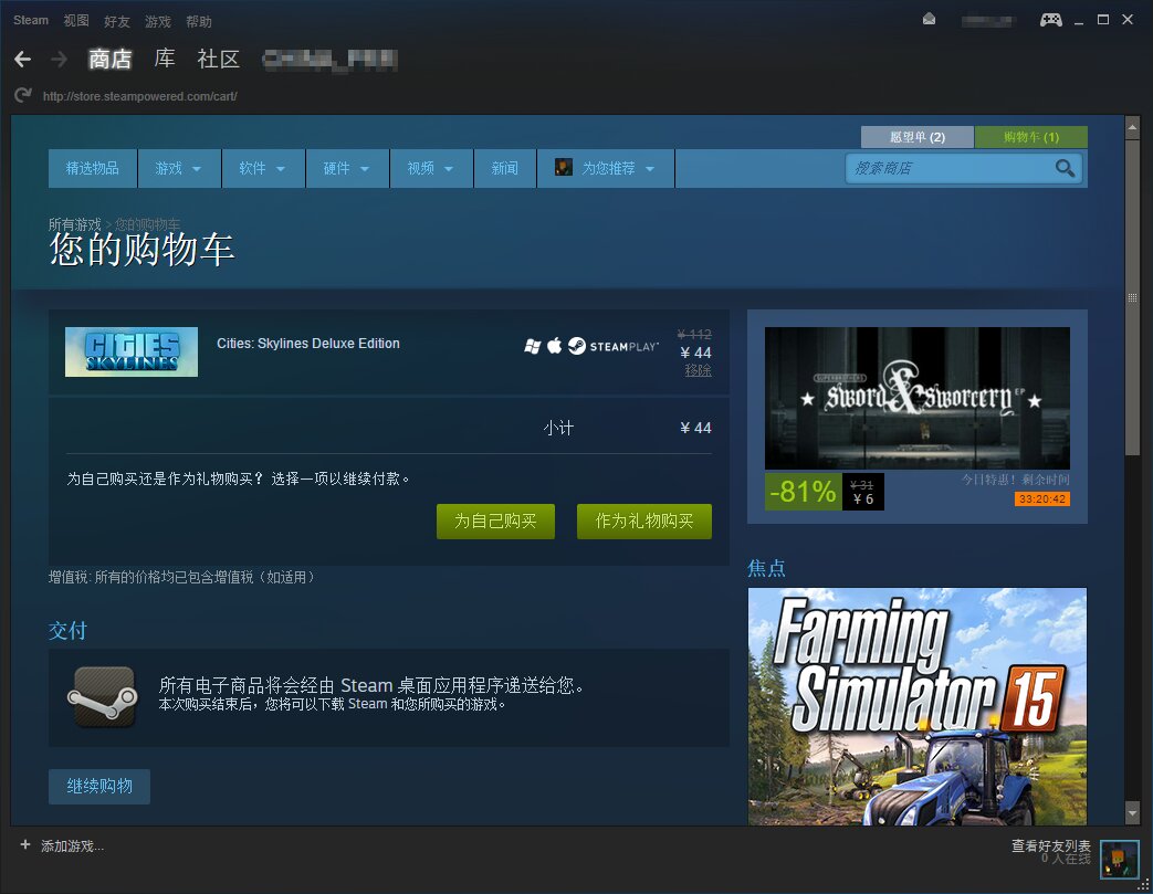 无法访问steam登录界面-无法访问steamcommunity