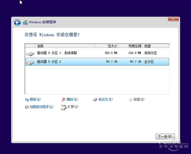 telegreat中文官方版下载8.1.8-telegreat中文官方版下载苹果怎么登陆