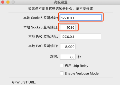 telegeram解除限制慢速模式的简单介绍