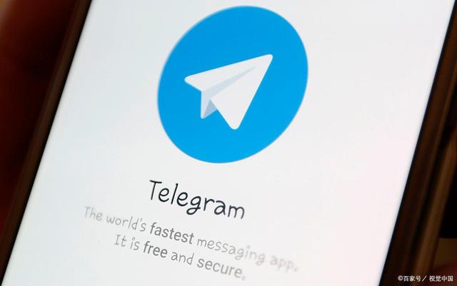 谷歌电报telegeram-telegram全球用户数量