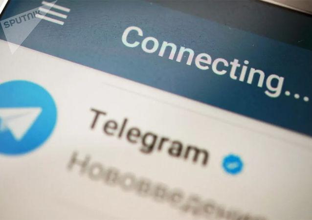 telegeram怎么封别人的好-telegram怎么禁止非好友发信息