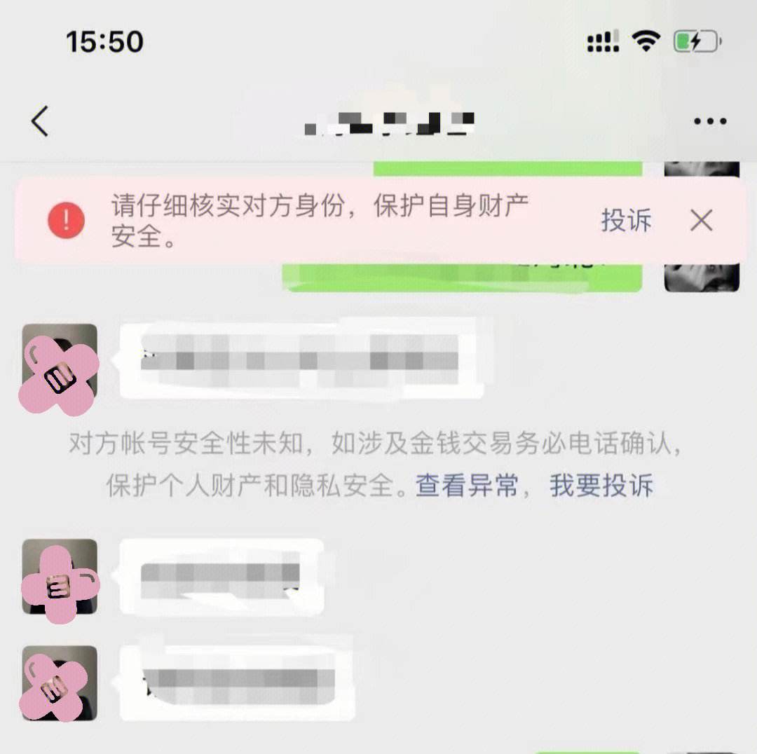 安卓飞机app聊天软件怎么注册-安卓飞机app聊天软件怎么注册的
