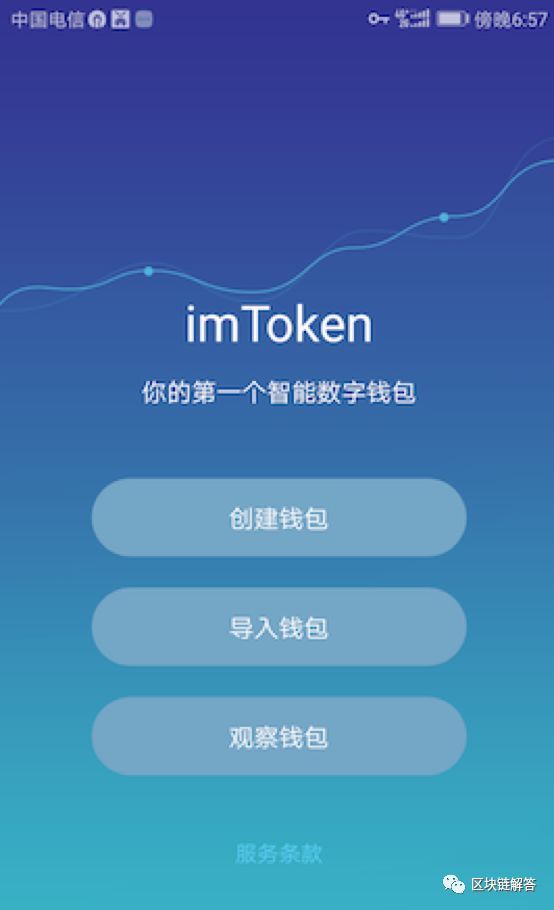 metamask下载官网app-metatrader4下载安装 安卓版