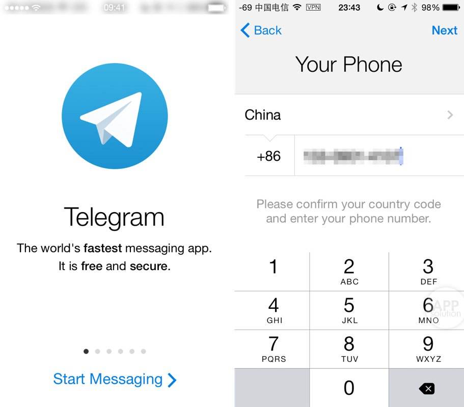 纸飞机中文app-纸飞机中文版收不到验证码
