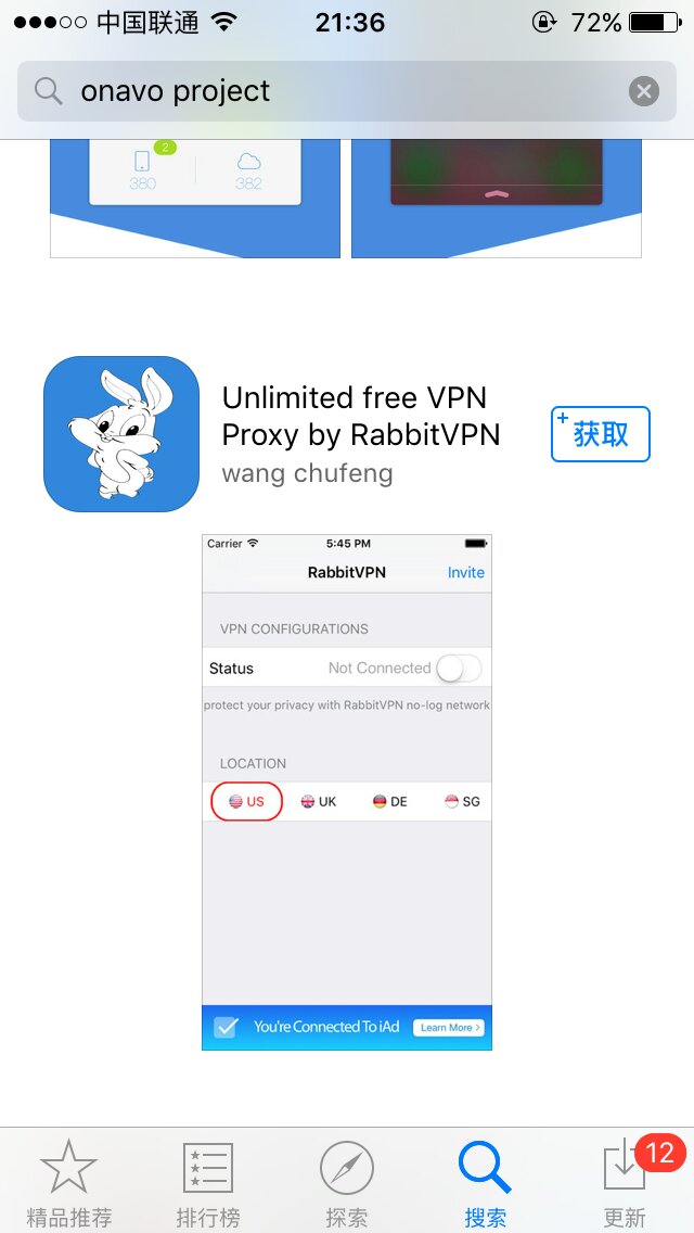 苹果海外加速器永久免费版-iphone免费海外加速器