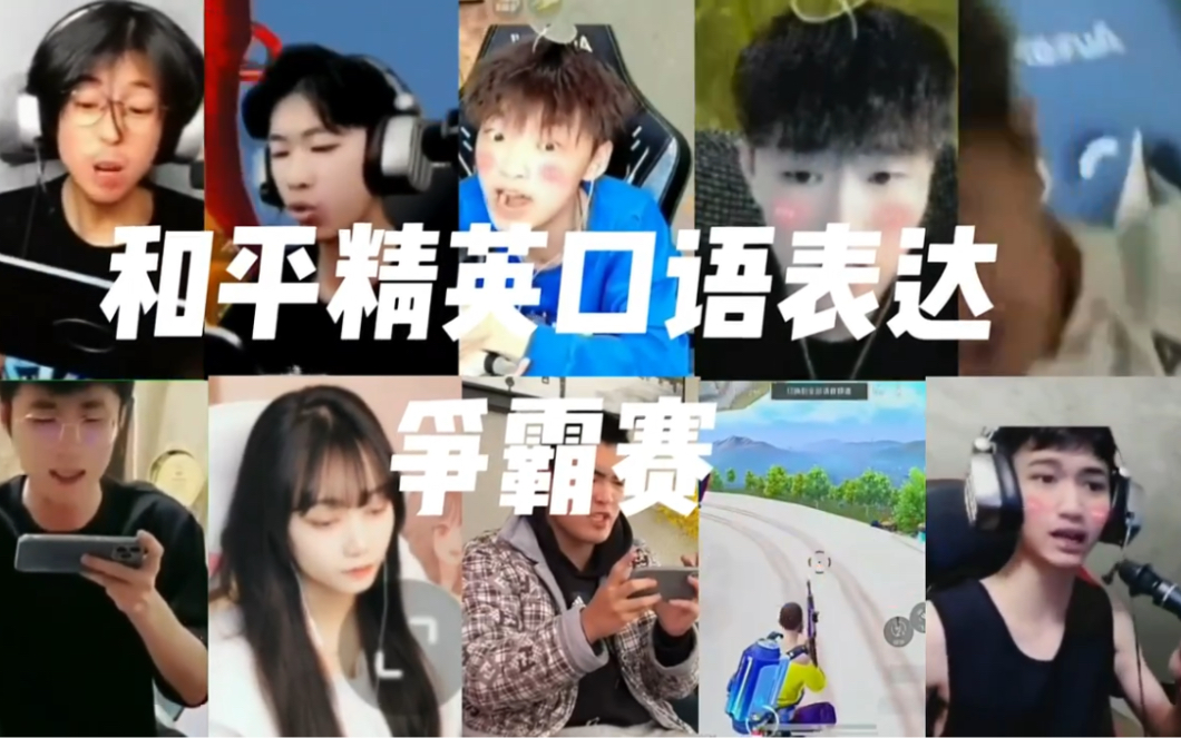 电报员满级视频-电报等级的种类以及办理的时间要求