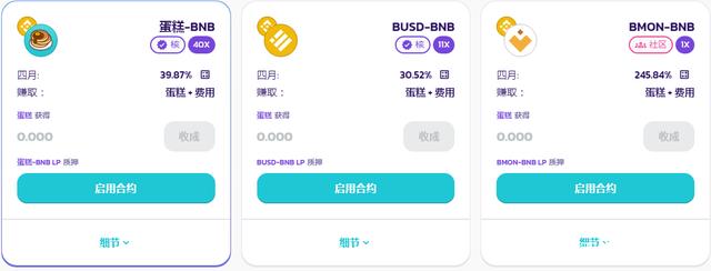 TB钱包app下载-trustwallet钱包下载app