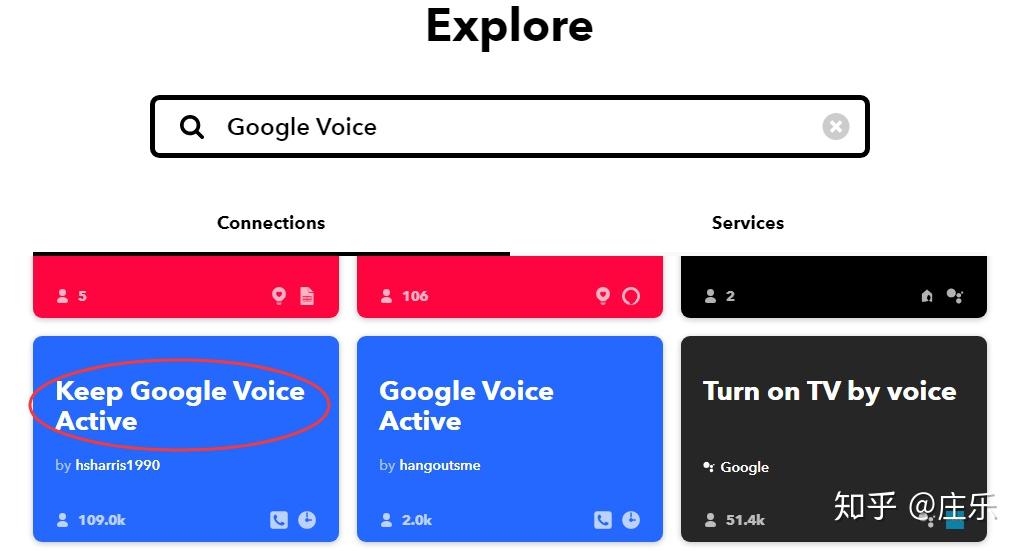 googlevoice注册教程-googlevoice注册收不到验证码