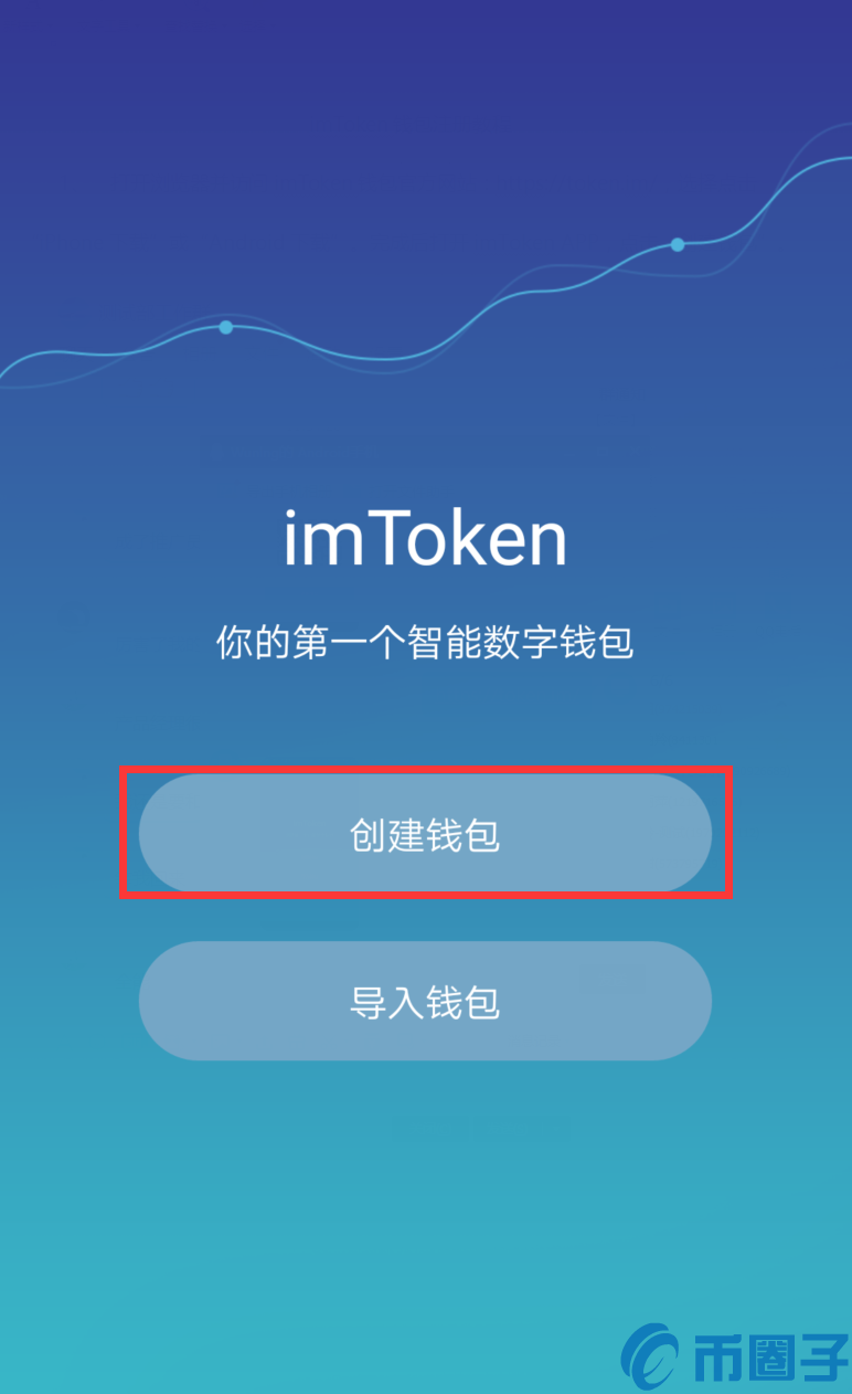 token怎么获取-ChatGPT的token怎么获取