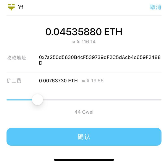 token怎么获取-ChatGPT的token怎么获取
