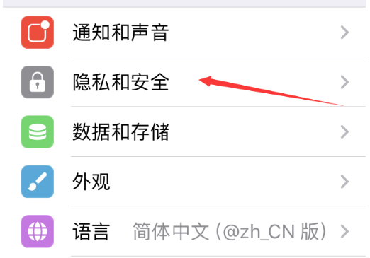 Telegram国内手机号如何申请-telegram国内手机号怎么收验证