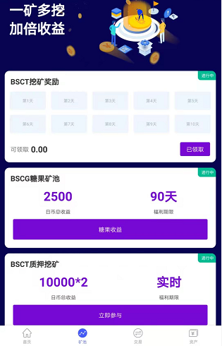 usdt付款码-淘宝怎么用usdt付款