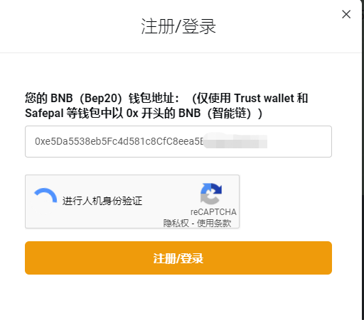 创建tp钱包后如何激活-tp钱包创建usdt trc20 钱包