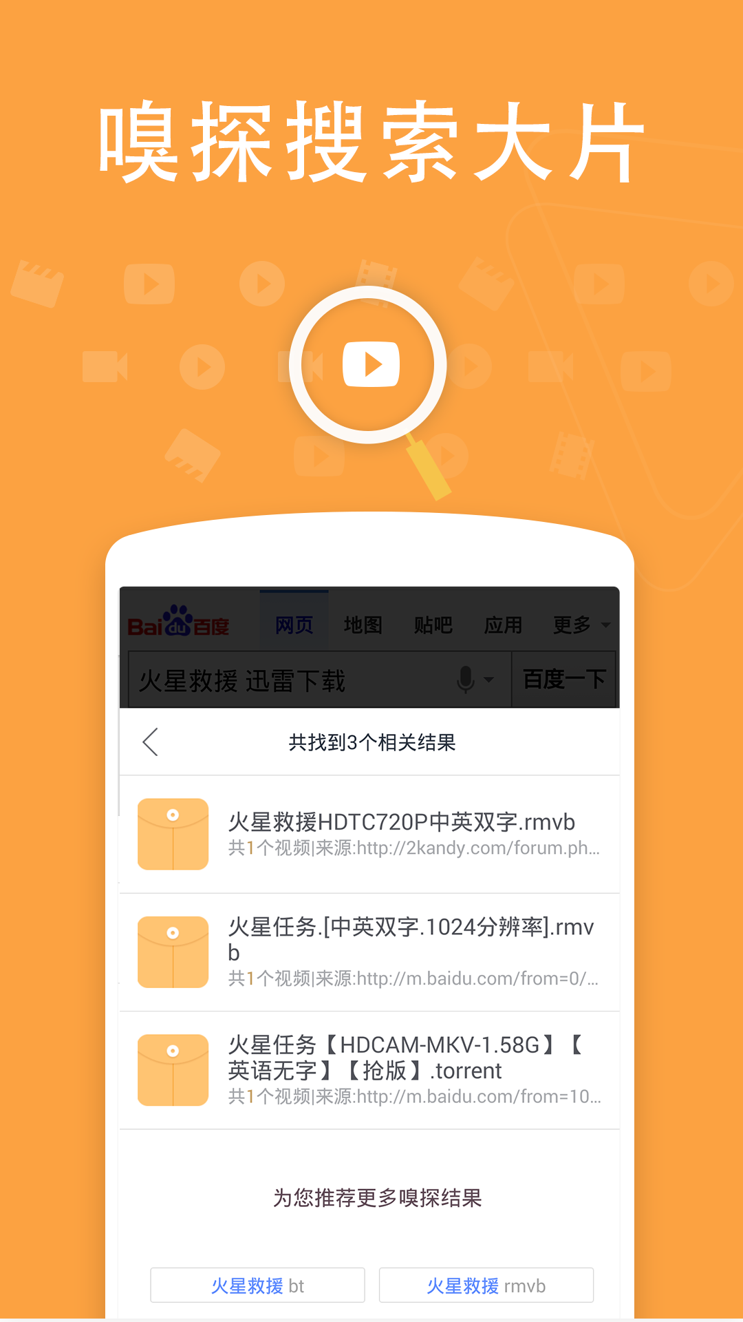 bitpie官网下载app-bitpie官网下载app苹果手机版