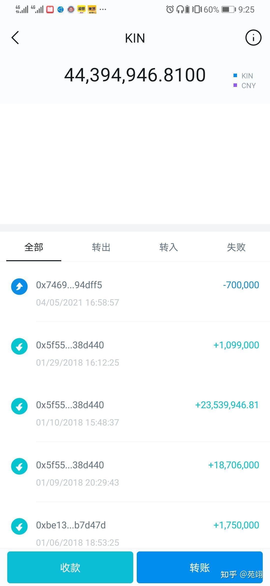 im钱包2.0国际版-im钱包20下载安装
