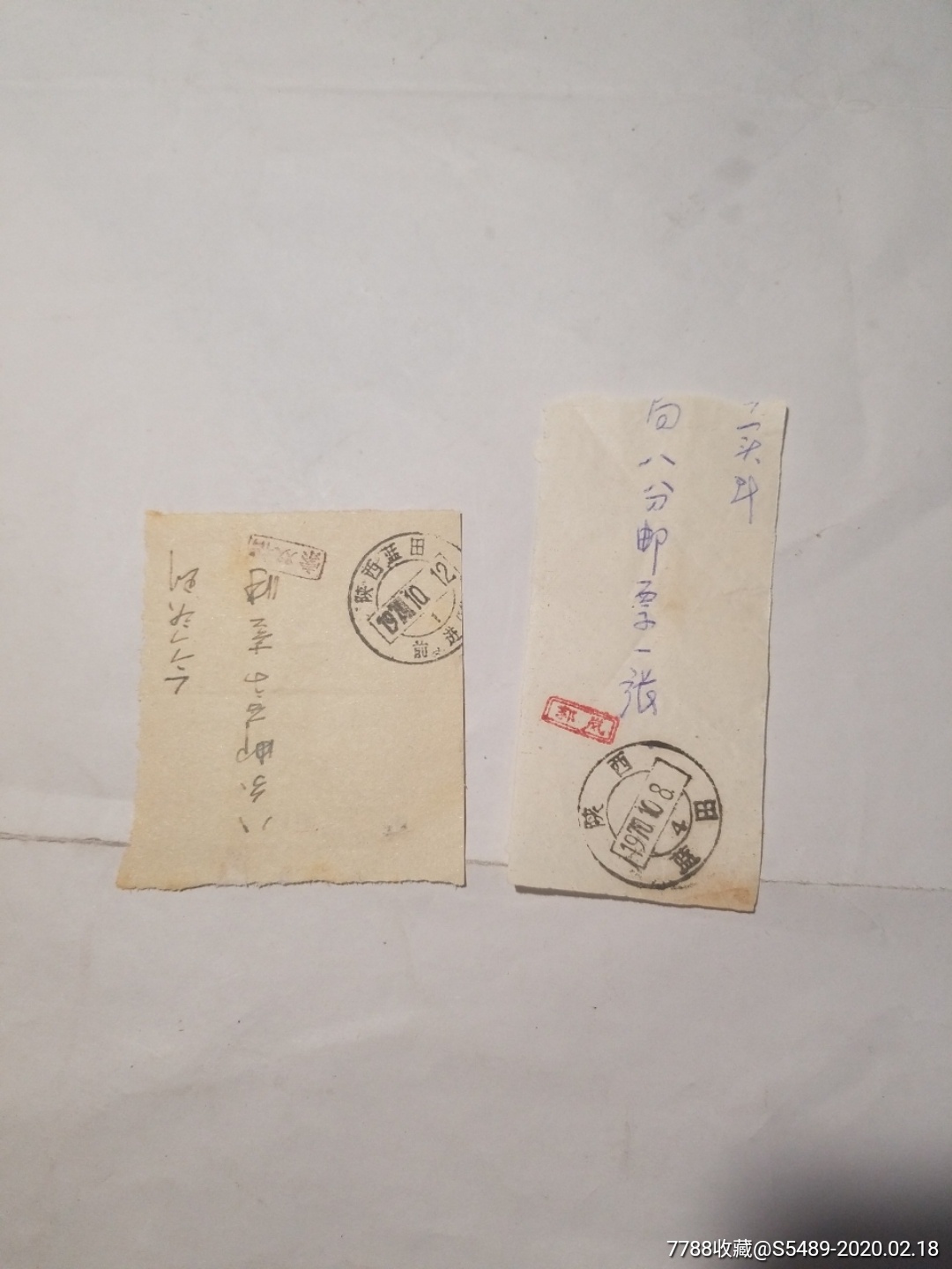 电报如何加组-电报 怎么加人