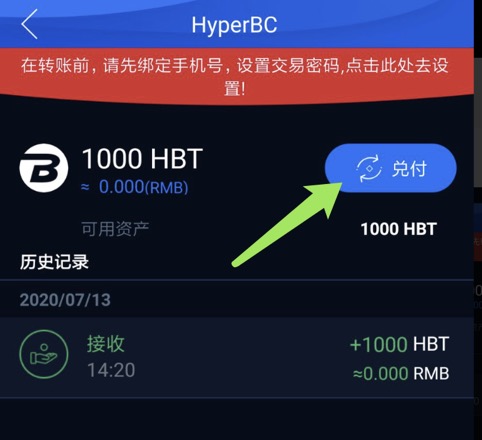 比特币token-比特币是什么?合法吗?是不是骗局?