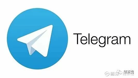 telegram在哪下-telegeram安装包下载