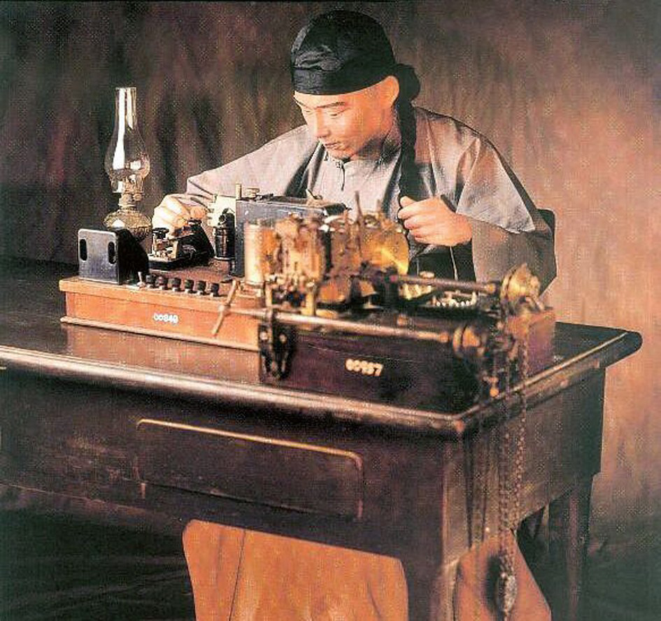 第一台电报机是谁发明的-世界上第一台电报机是谁发明的