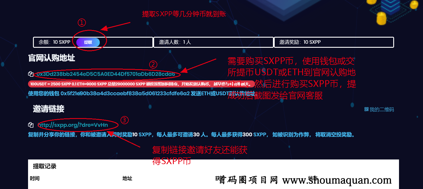 tp钱包被盗怎么办-tp钱包被盗了怎么办