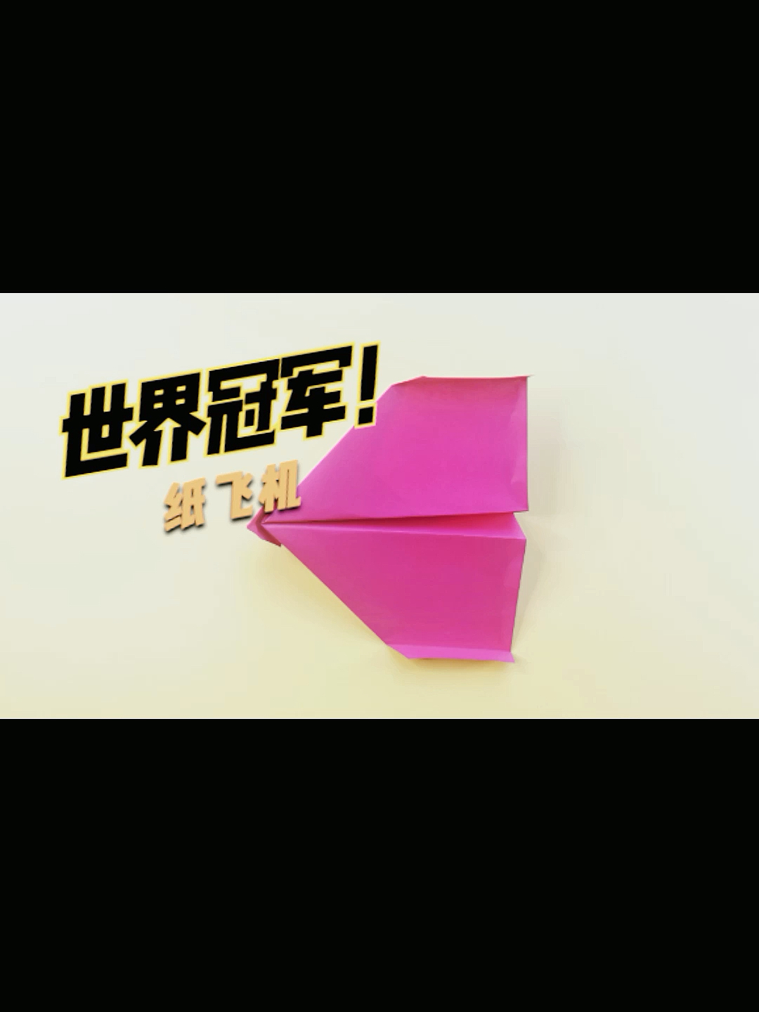 纸飞机在中国用不了吗-纸飞机app在中国用不了吗?