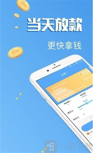 信任钱包下载安装-信任钱包下载安装最新版