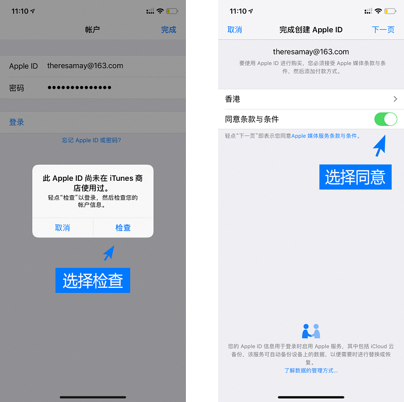 tp钱包dapp打不开链接-tp钱包打不开justswap