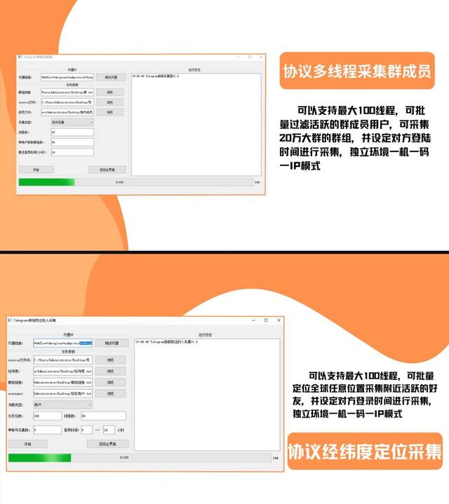 telegeram账号突然被销号-telegeram账号封禁了怎么弄