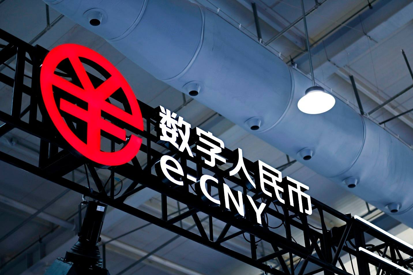 数字货币硬件钱包-数字货币硬件钱包不需要网络