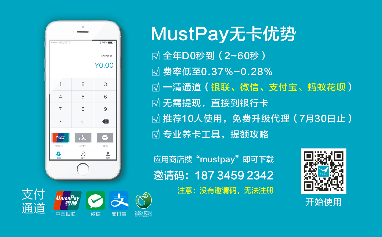 okpay支付平台-OKpay支付平台可靠吗