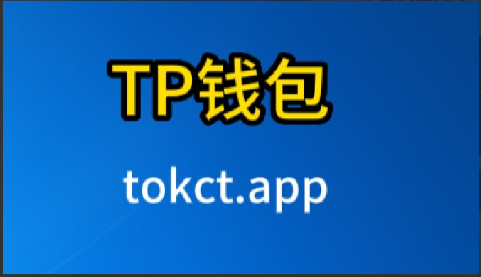 关于tp钱包删了之后还能恢复吗的信息