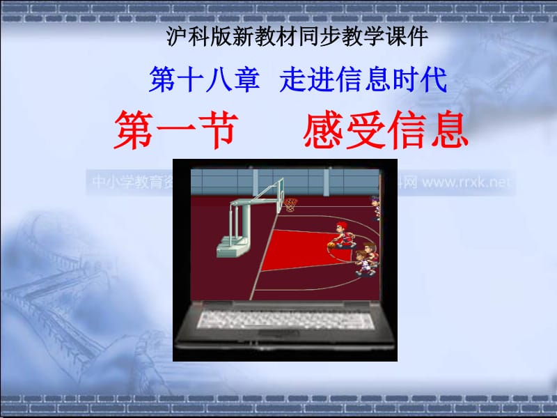电报是怎样传递的-电报是靠什么传递信息