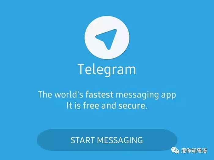 telegram找不到文件-中国警方彻查telegram