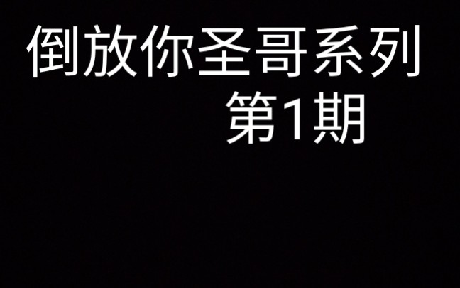 二战电报员图片圣哥-二战电报的传播距离有多远