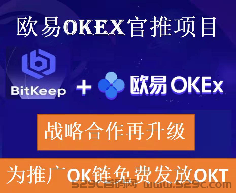 usdt挖矿平台-usdt挖矿app下载2021