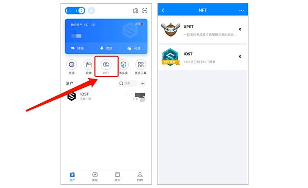 tokenpocket官方网址-tokenpocketdownload