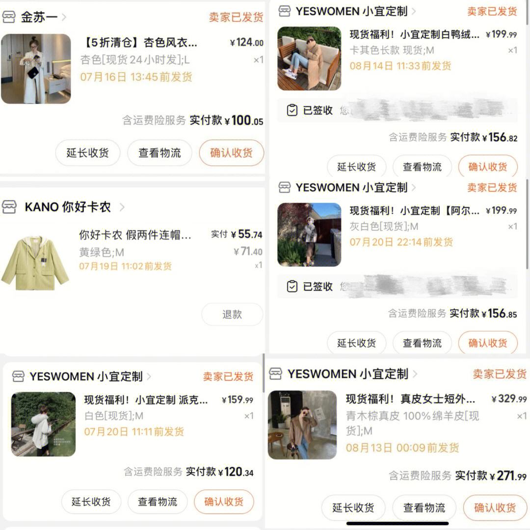 狐狸金服客服电话-狐狸金服金融科技集团