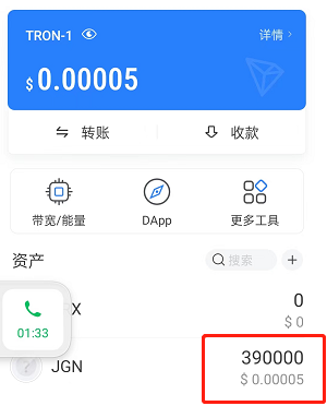 tp钱包盗u-tp钱包被盗能不能被找回